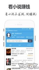 问鼎娱乐app下载安装最新版